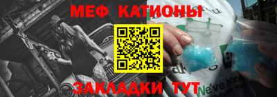 крисы Кинель