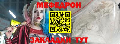 альфа пвп VHQ Кимры