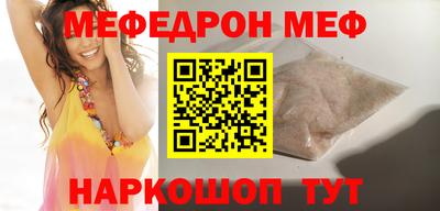 крисы Кинель