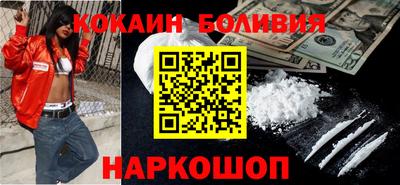 альфа пвп VHQ Кимры