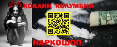 крисы Кинель