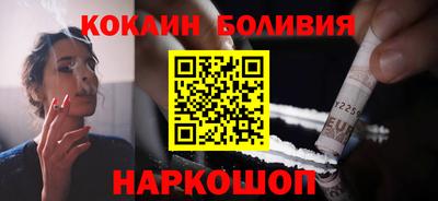 мефедрон мука Кингисепп