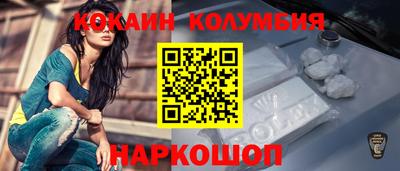 мефедрон мука Кингисепп