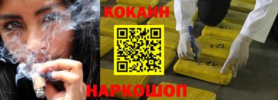 мефедрон мука Кингисепп