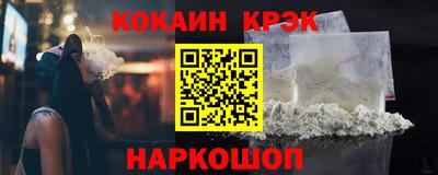 мефедрон мука Кингисепп