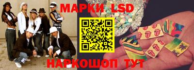 крисы Кинель