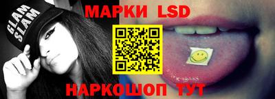 мефедрон мука Кингисепп
