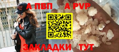 крисы Кинель