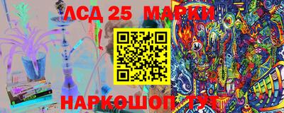мефедрон мука Кингисепп