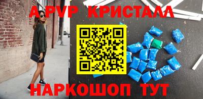 мефедрон мука Кингисепп