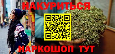 альфа пвп VHQ Кимры
