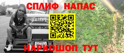 альфа пвп VHQ Кимры