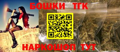 мефедрон мука Кингисепп