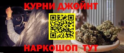 альфа пвп VHQ Кимры