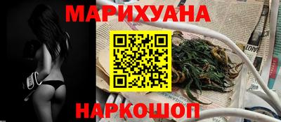 крисы Кинель