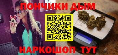альфа пвп VHQ Кимры