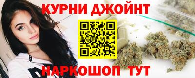 крисы Кинель