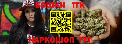 мефедрон мука Кингисепп