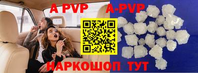 крисы Кинель