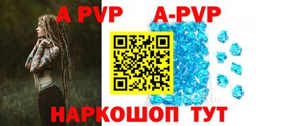 мефедрон мука Кингисепп