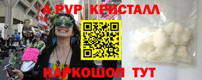 мефедрон мука Кингисепп