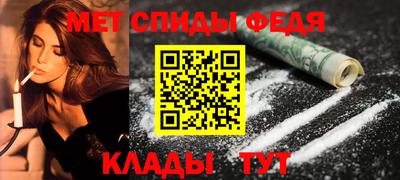 крисы Кинель
