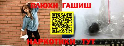 крисы Кинель