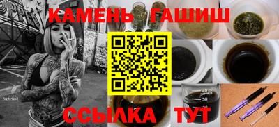крисы Кинель
