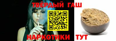 мефедрон мука Кингисепп
