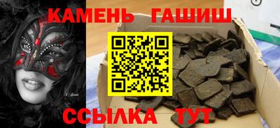 альфа пвп VHQ Кимры