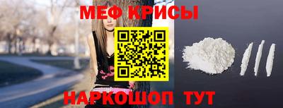 альфа пвп VHQ Кимры