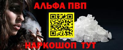 крисы Кинель