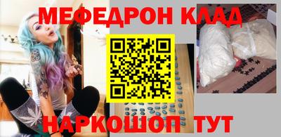 альфа пвп VHQ Кимры